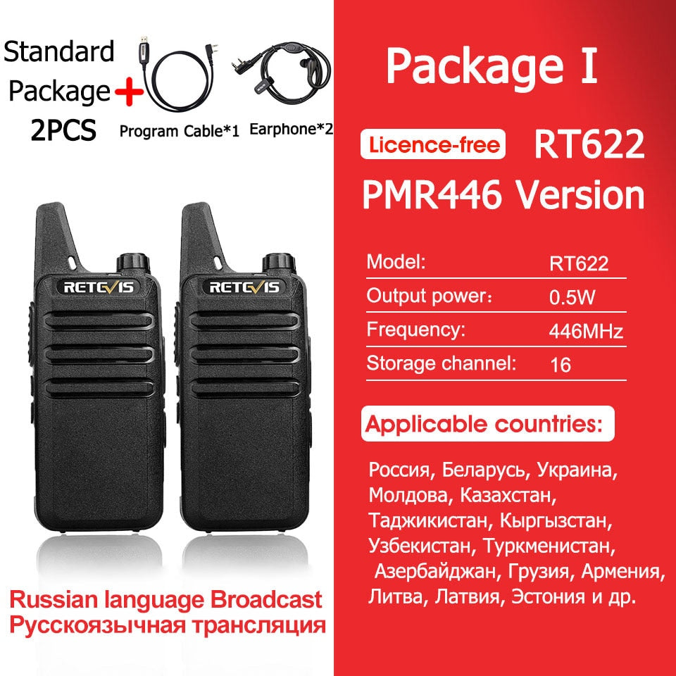 2 pcs Mini Walkie Talkie