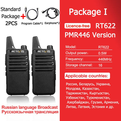 2 pcs Mini Walkie Talkie