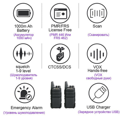 2 pcs Mini Walkie Talkie