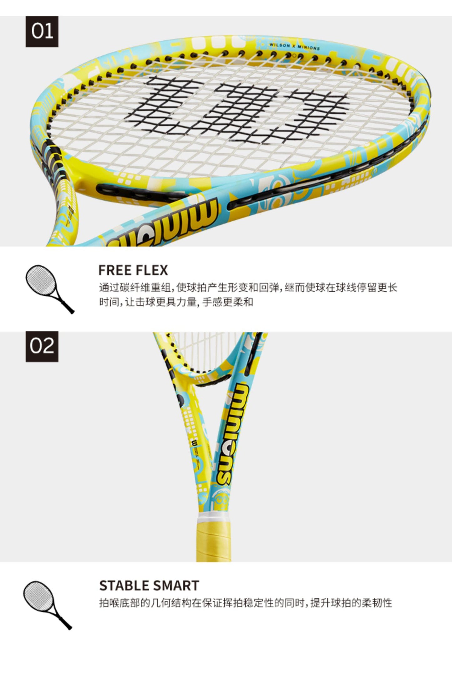 Wilson Professional Tennis racket